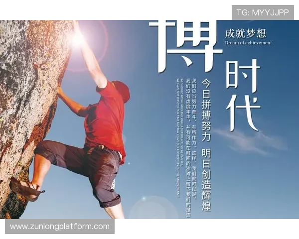 就是，成就辉煌人生的关键与核心理念