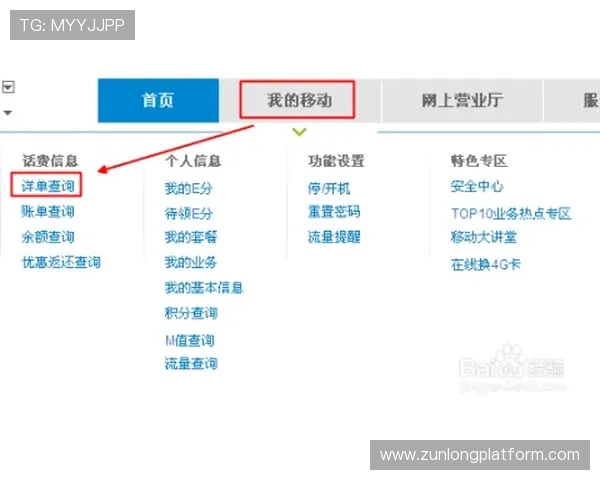 凯发配料全国分店电话查询及联系方式详解