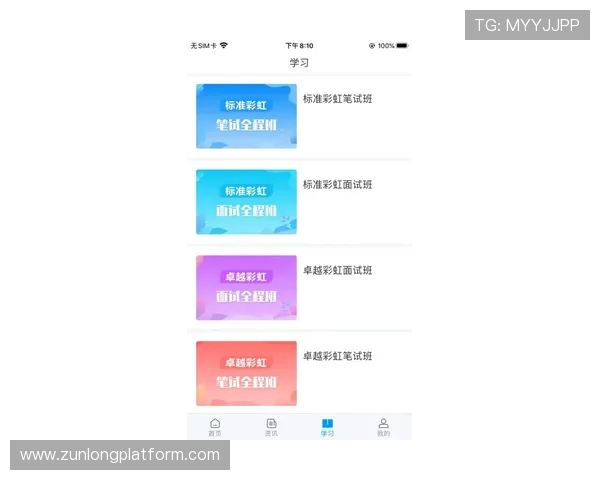 凯时集团网址登录入口更新公告，确保玩家第一时间掌握最新动态