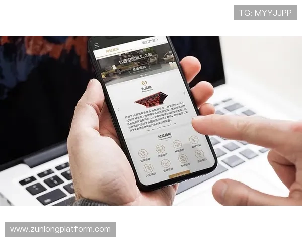 尊龙z6电子游戏平台的多平台兼容性，支持PC端与移动端无缝切换体验