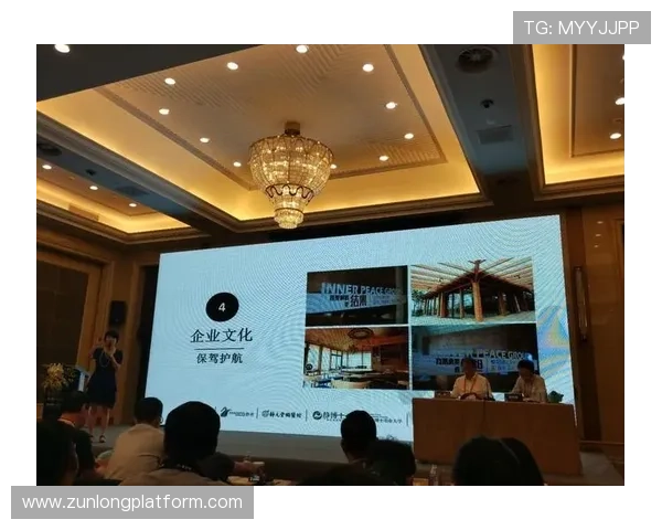 尊龙体育集团的未来发展战略与市场布局,助力投资者把握行业新机遇 尊龙体育集团的未来发展战略与市场布局,助力投资者把握行业新机遇