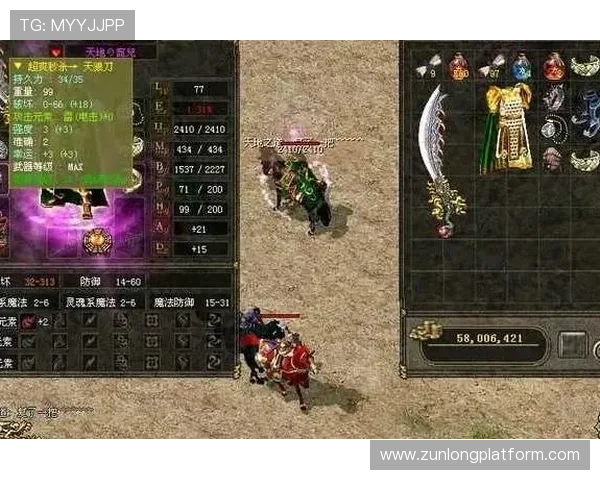 尊龙凯时真人平台如何快速注册并享受丰富游戏资源 尊龙凯时真人平台如何快速注册并享受丰富游戏资源