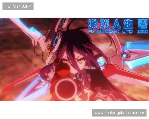 尊龙时凯人生官网电脑版下载资源大全，快速获取官方正版游戏安装包