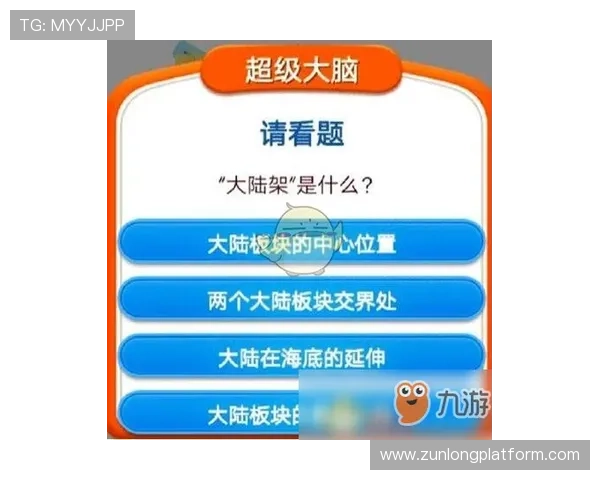 凯时人生就是博下载支持多平台同步登录，随时随地畅玩游戏，开启属于你的精彩人生篇章