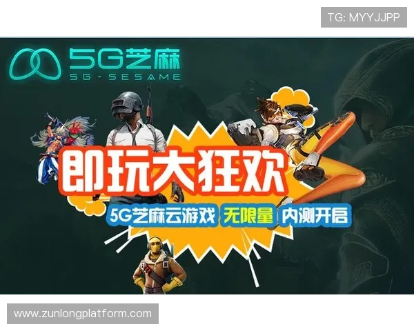 凯时尊龙app下载安装指南帮助玩家轻松注册畅玩最新游戏体验