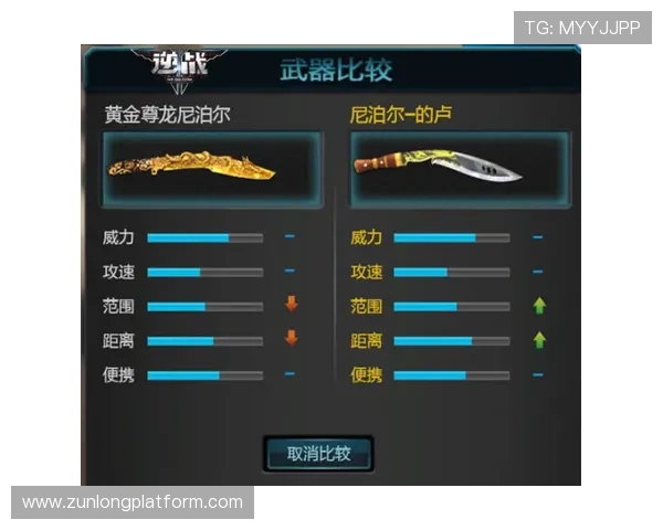 尊龙凯时投注账号注册流程，快速便捷开启您的精彩游戏之旅