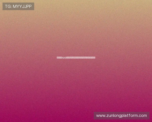 凯发真人app下载安装流程详解让你第一时间观看世界杯直播赛事