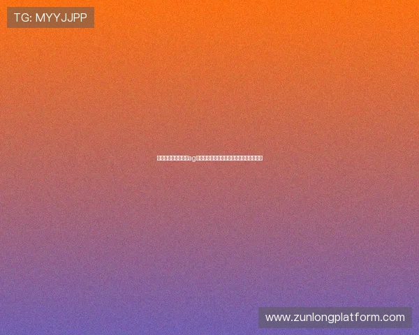 迎接每一位玩家来到ag视讯大厅共同开启精彩纷呈的线上娱乐体验 迎接每一位玩家来到ag视讯大厅共同开启精彩纷呈的线上娱乐体验