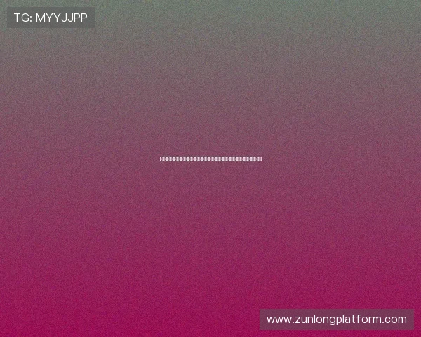 尊龙下载电脑版让你随时随地关注世界杯热点话题和明星球员动态 尊龙下载电脑版让你随时随地关注世界杯热点话题和明星球员动态