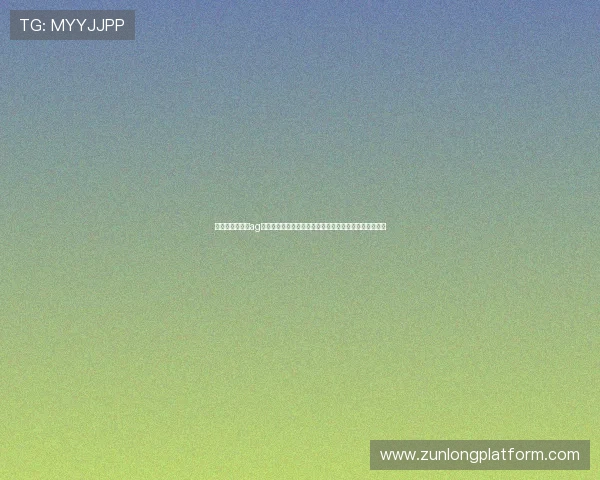 尊龙人生就是博ag旗舰厅:玩家常见疑问解答与实用技巧分享提升游戏效率 尊龙人生就是博ag旗舰厅:玩家常见疑问解答与实用技巧分享提升游戏效率